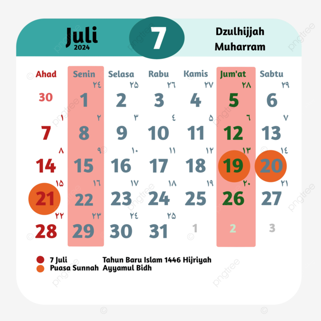 Hijri And Gregorian Calendars July 2024 2024 Calendar Hijri Calendar 2024 Calendar July 2024